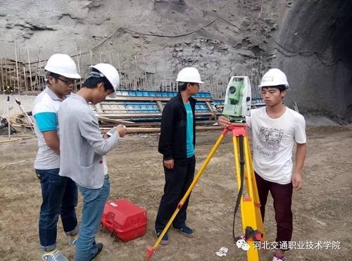 河北交通职业技术学院2017年招生宣传之土木工程系